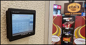 Store Entry Computer Screen